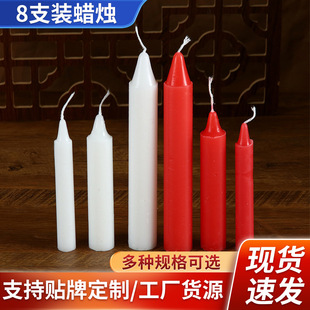 �Ӵּt��ɫϲ��Ϟ�T ����ͣ늑�������Ϟ�T ��Ժ�Y���L�UϞ�T���l