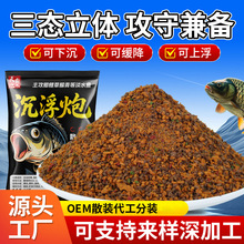 ����B�D�Ϻڿ�ˮ����~ɢ�ړ���឵ײ��~�a�~�c�~���I�~�D��