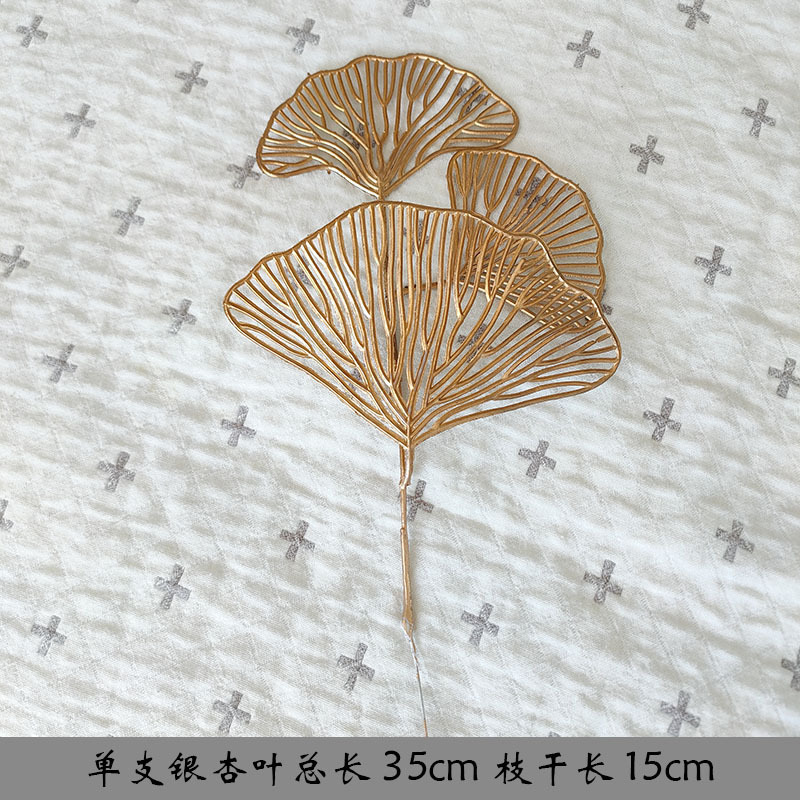 Flores de simulación de oro, flores de oro, hojas de oro, flores de Navidad, hojas de oro, hojas de abeto, hojas de abanico de oro, eucalyptus, flores