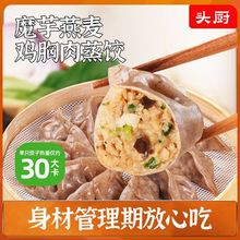 �^�Nħ�������u�������500g������֬�����ʳ���Ʒ����pʳ���