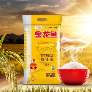 �����~��Ʒ������2.5KG  ����5���bС���b���l�Fُ�ͶY��