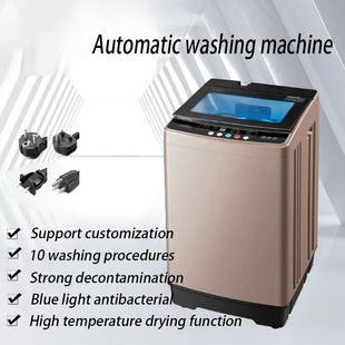 Washing machine Ӣ�Ĵ�����ȫ�Ԅ�ϴ�C���ó��ⷿ��݆���C
