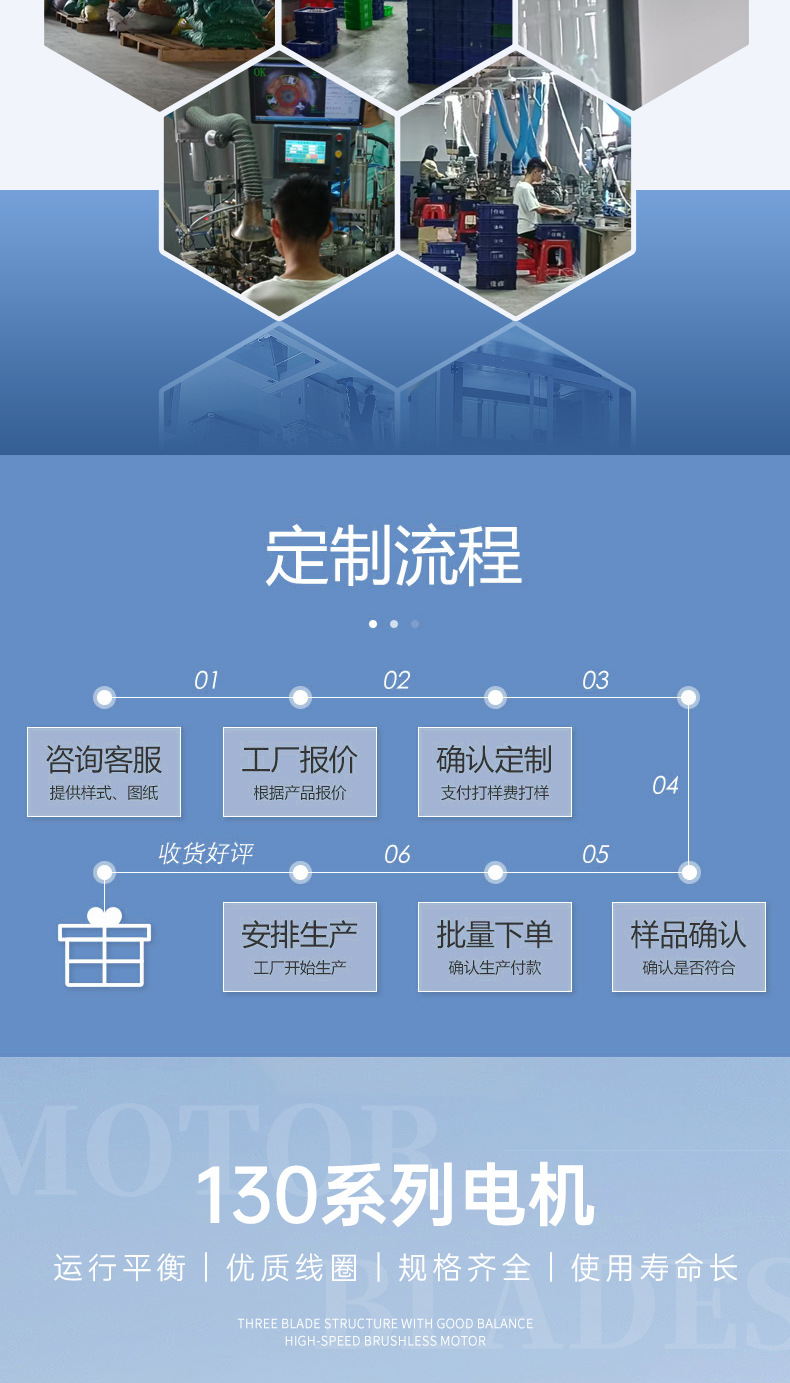 详情_02
