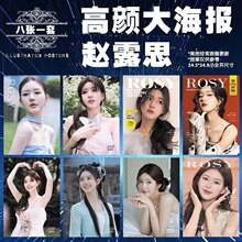 �������ǿ��s־�L���� 8��/�� �������Ǻ�����߅���᠝�溣���b�