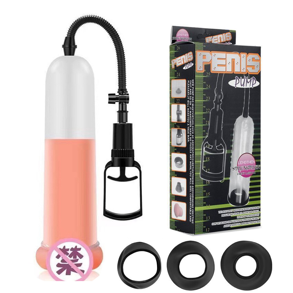 SKU-01-小号长肉款