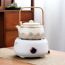 电陶炉煮茶壶陶瓷茶具套装家用花茶泡茶烧水壶煮茶器蒸煮茶炉小型