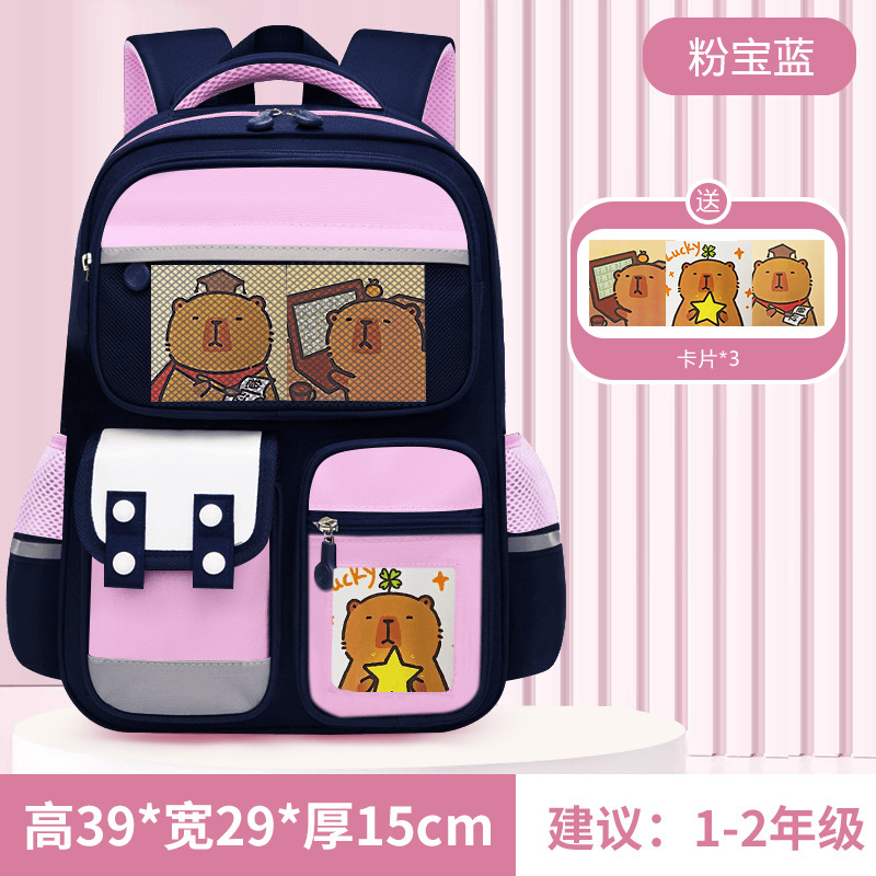Nueva mochila escolar para niños Capibara, estudiantes de primaria, niños y niñas, caricaturas ligeras de gran capacidad, grados 1 - 6 3 mochila de hombro