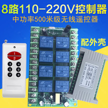 ���ܟ����_�P8·�o�����տ���������220���^���ģ�Kѩ��ɫ�b����