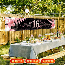 �羳���պ�� 16���������ɶ�װ����������ʴ����յ��߱����Ҳ�
