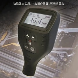 放大镜;电阻测量仪表;万用表
