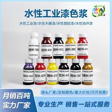 ǧ��Դˮ�Թ��I��ɫ�{���������z��ľ�����ƺ��������{ɫɫ�{