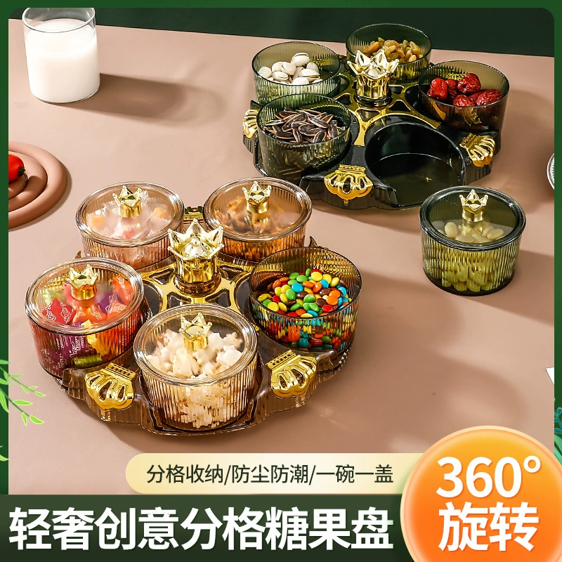Поднос для конфет, поднос для фруктов, поднос для закусок в стиле лёгкой роскоши, тарелка для закусок в гостиную на Праздник весны, поднос для орехов, фруктовница, вращающийся поднос в стиле лёгкой роскоши