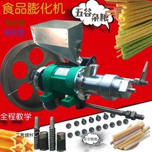 ���Ô[������s�Z�򻯙C���׻��C���״��׿������C����С����ͨ�C