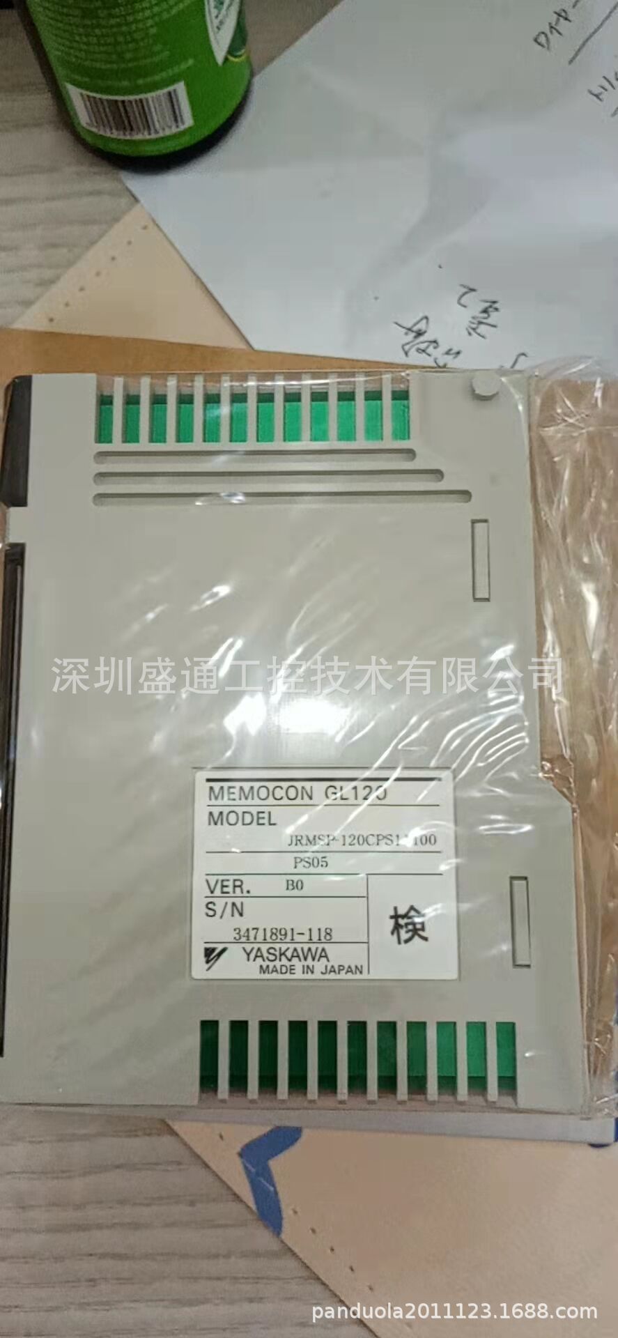 安川变频器/CIMR-HB4A0150ABC/AB4A0038FBA /GA70B4075ABBA /特价