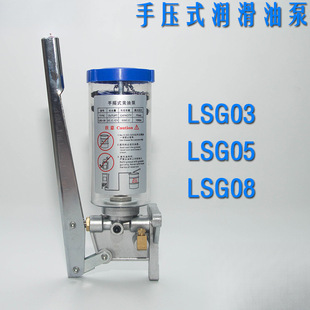 LSG-05�ք��S�ͱ�lsg-08�_���S�ͱ�/�����ͱ�/���ͱ�ע����ע�͙C