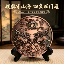 金属工艺品;铜雕工艺品;钥匙扣及钥匙扣配件