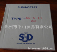 SSD������Ʒ���x���L��AG-5-2500