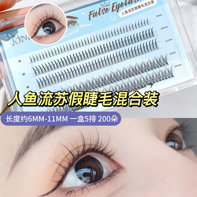 JONBOS Mermaid Demon False Eyelashes