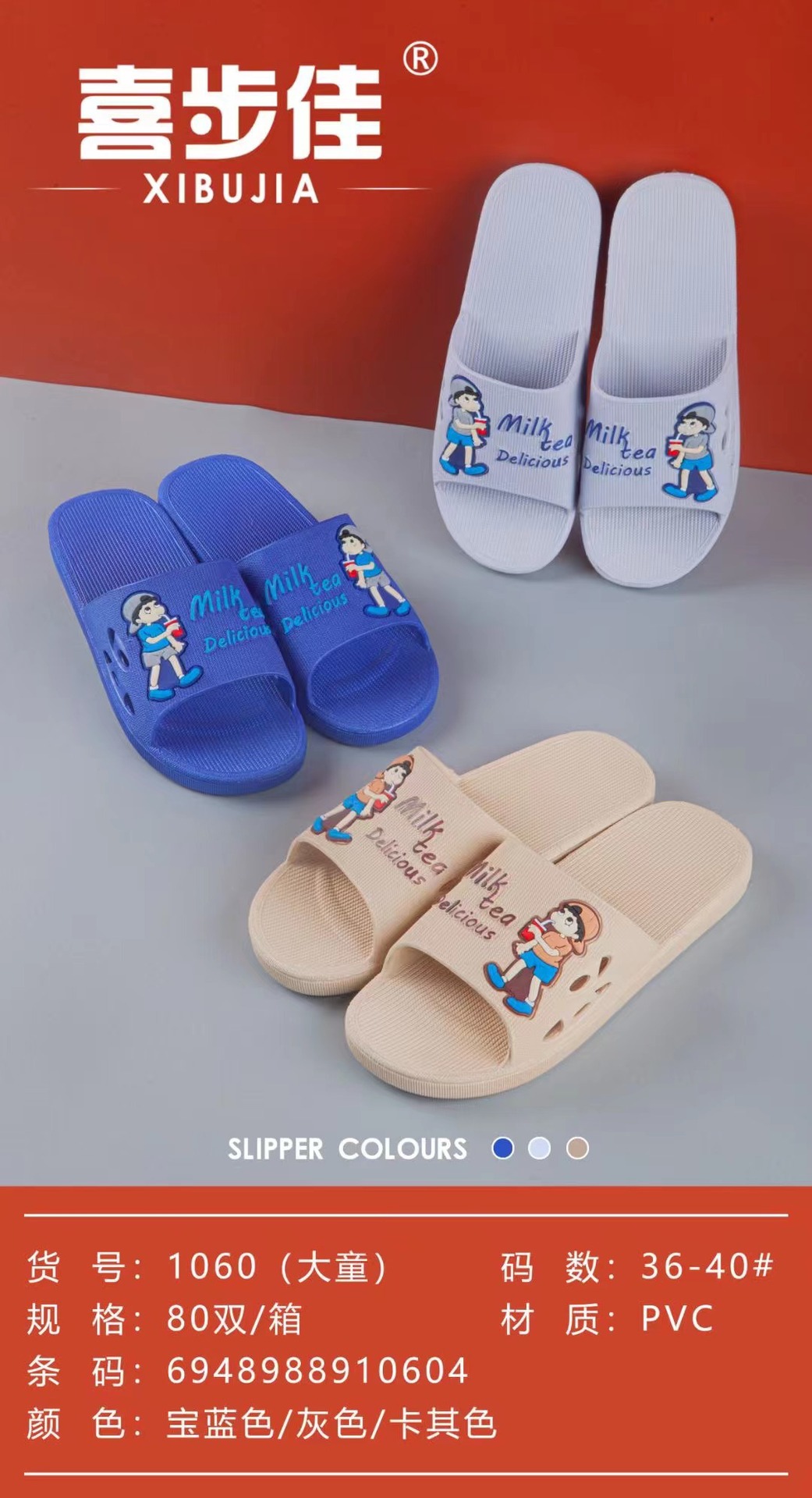 微信图片_20221123163834