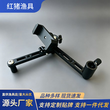 拉饵盘过桥加长杆铝合金折叠灯架杆钓椅钓箱灯架延长臂饵盘加长杆