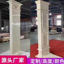 石塑仿大理石罗马柱装饰线条造型客厅电视背景墙欧式石材边框方柱