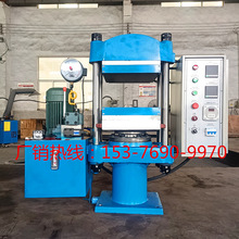 �S�ҹ��� 25�� �ǘ�����ʽ ƽ���򻯙C PLC����Һ���򻯙C �����C