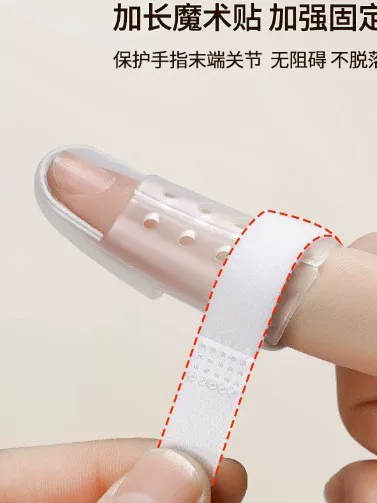 In-Stock Sprain Fixation Brace Finger Sleeve Fingertip Hammer Finger Tendon Rupture Protection Protective Sleeve Brace Clip