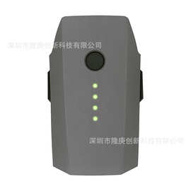 御Pro 电池大疆DJI Mavic Pro御系列无人机替换电池3830 mAh