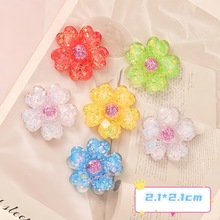 ͸�WС���ֹ��l�A�Ʒ��ͯ�l�����Ą���߷���䄓��С����