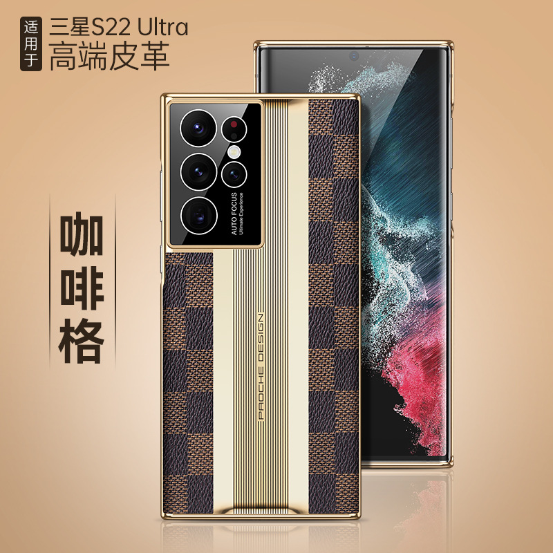 Transformación de la funda del Samsung S23 Ultra: funda protectora con borde electrochapado y cobertura total de cuero premium con patrón a cuadros para el S22+.