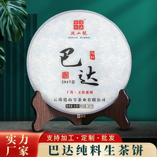 ���_�ն����������l���������ɽ����Ř���~���������357g