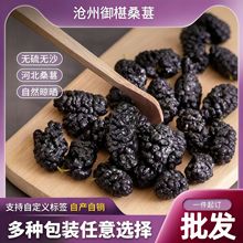 �������ɣ�ظɺӱ�ͷ���ɣ��������ɳ��Ȼ��ɹ����ɣ�ع�������