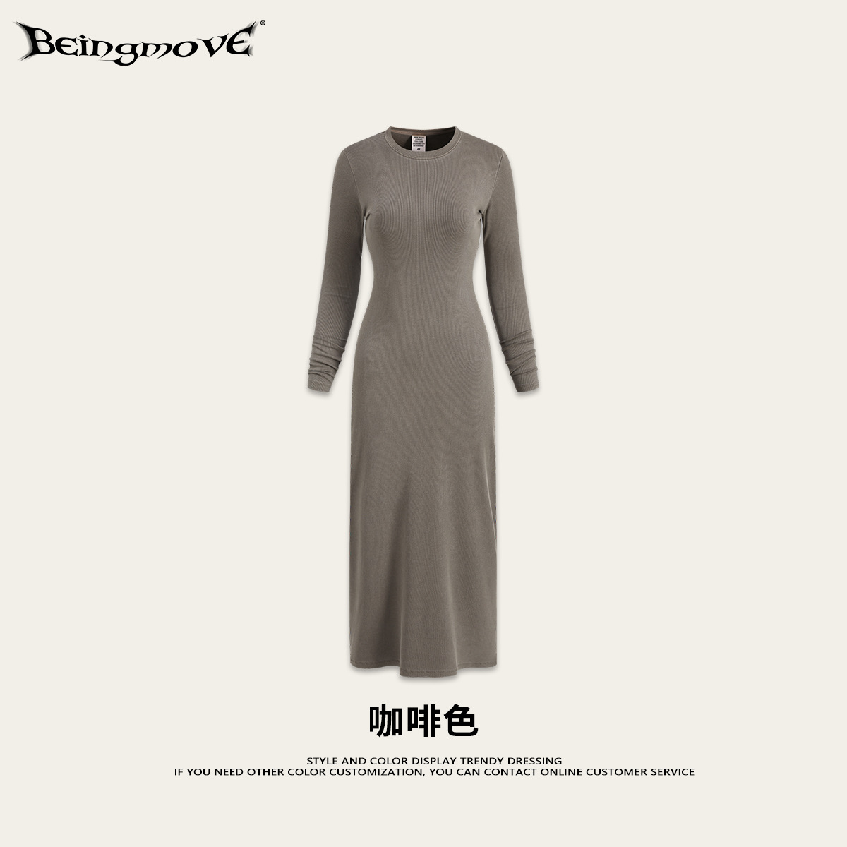 Calle seca 2025 otoño estilo americano de moda caliente delgado vestido de mangas largas para adelgazar una falda recta para mujeres
