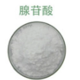 腺苷酸 AMP 安徽翠鸟CAS61-19-8