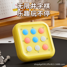 ������Ӿ����僺ͯ��߶�����羳�๦����P���һ�Α����l