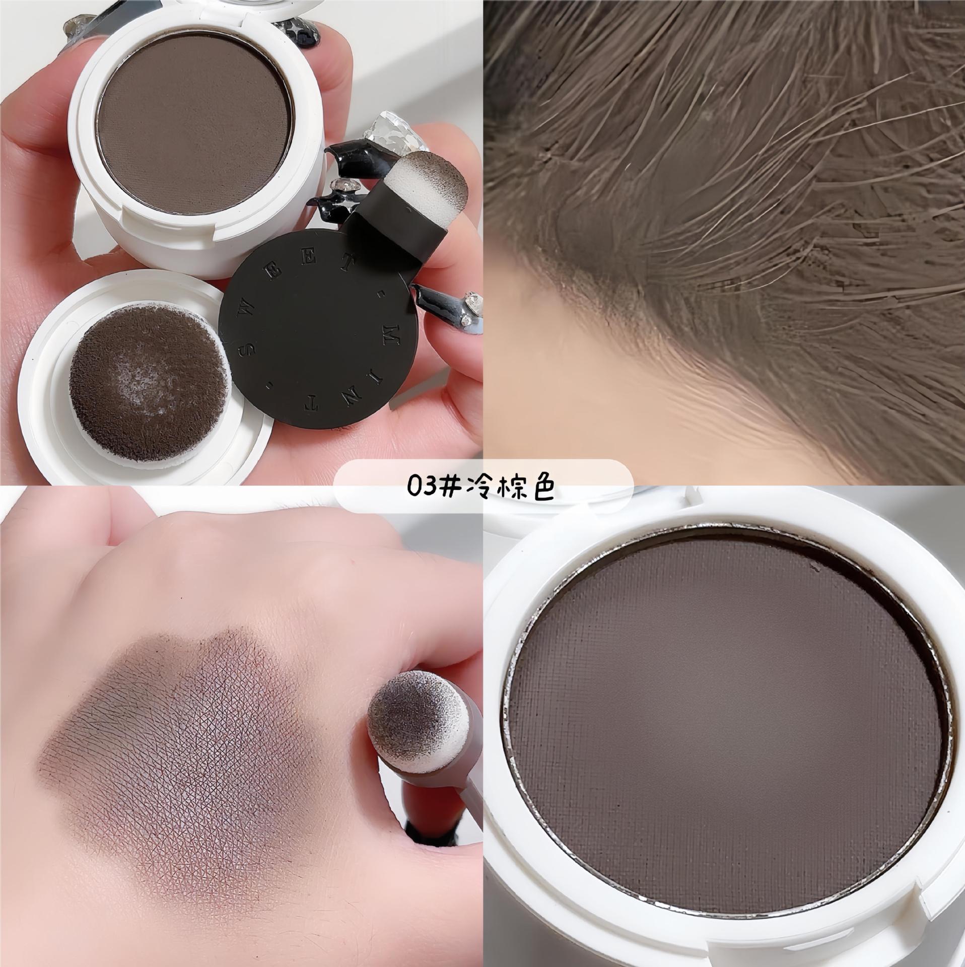 SWEET MINT's new hairline powder is waterproof, sweat-proof, and can cover hair seams. It's a natural hair filling and shadow contouring tool undefined