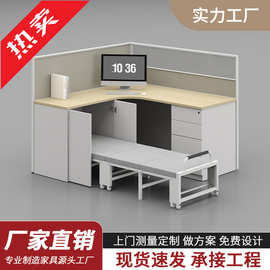 办公桌带侧柜带屏风折叠午休床L型桌子休息床职员卡座办公家具