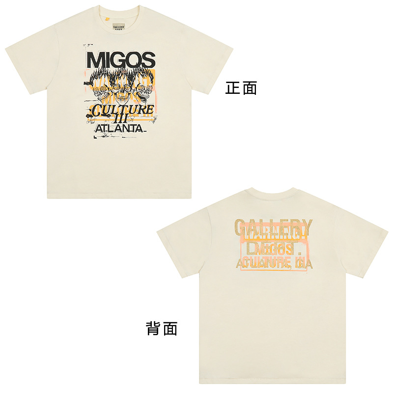 VTG GALLERY DEPT camiseta retro de manga corta lavada y desgastada graffiti arcoíris suelta antiniebla pareja de media manga hombres