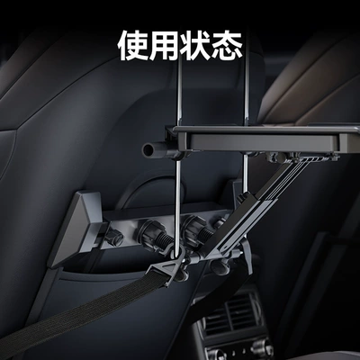 Shunwei Car Small Table Board Car table board