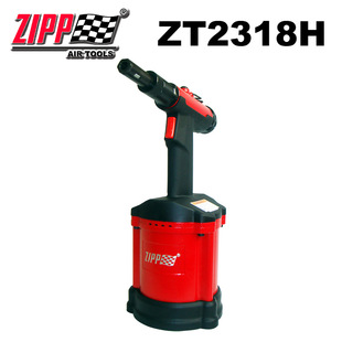 American ZIPP Pneumatic Hydraulic Ring Groove Rivet Gun Rivet Gun ZT2318h