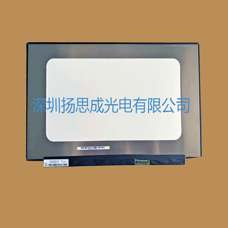 NE156QHM-NY5 Beijing Oriental LCD screen brand new original package in stock, the price is subject to consultation NE156QHM-NY5 Beijing Oriental LCD screen brand new original package in stock, the price is subject to consultation