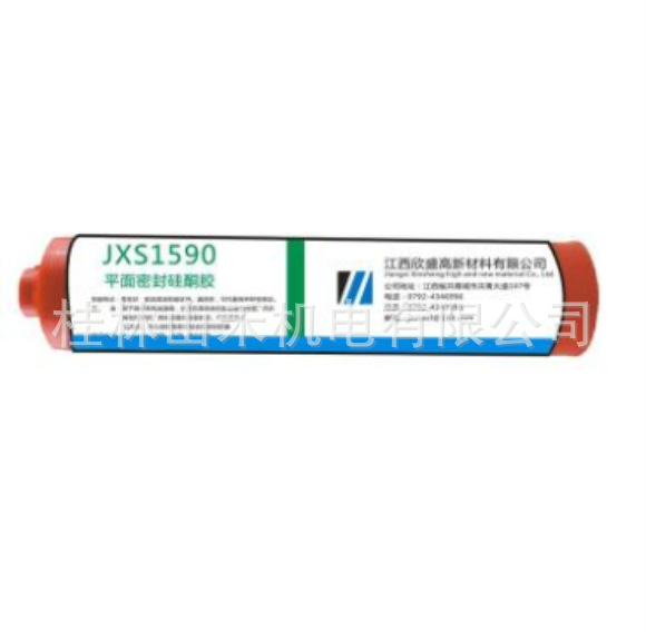 江西欣盛平面密封硅酮胶，JXS1590，310ml/支