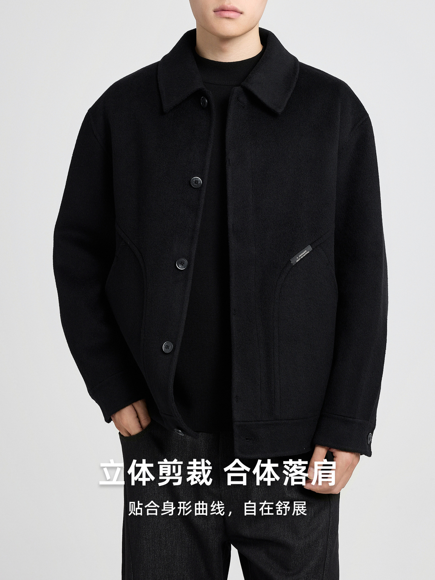 Áo khoác len nam hai mặt chất liệu merino, kiểu dáng handmade, phong cách mới — màu đen