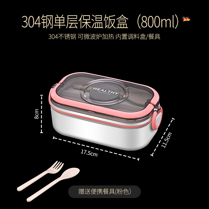 多層弁当箱304ステンレスサラリーマン電子レンジ加熱ポータブル保温弁当弁当箱|undefined