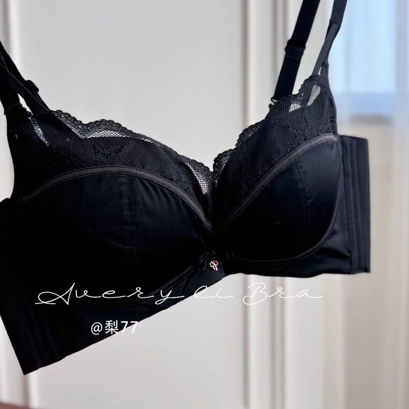 Sweet Girl~Pure Lust Lace Satin Splicing Intimates Small Breast Push-Up Bra Set