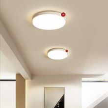 过道灯2025年新款奶油风阳台灯全光谱护眼走廊衣帽间吸顶灯具