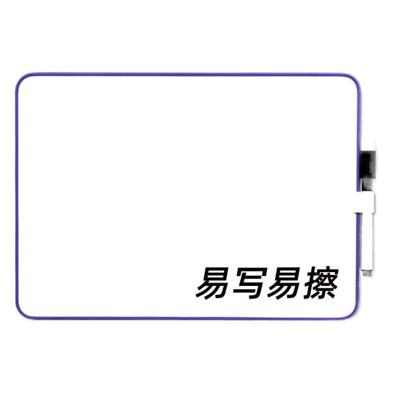 Двусторонняя магнитная маленькая доска для письма, офисная доска для письма, домашняя доска для обучения, маленькая доска для письма, стираемая доска для письма для детей и школьников