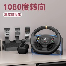 1080Ƚٻ_ِ̤܇ΑͨģMP PC/PS3/swit