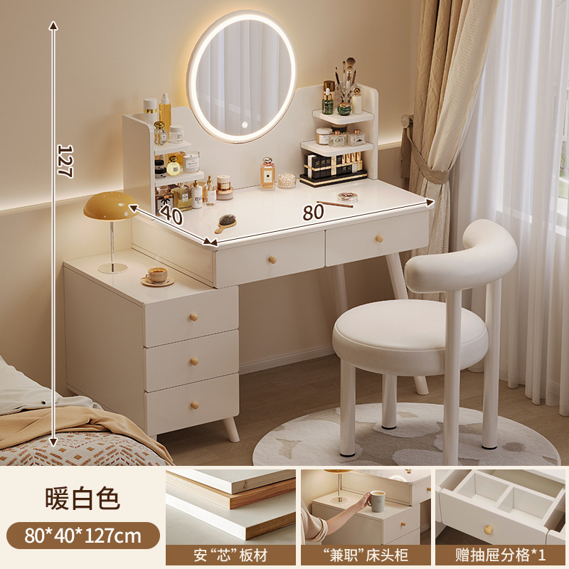 Tocador dormitorio moderno apartamento pequeño simple 2025 nueva cómoda mesa de maquillaje espejo mesita de noche tocador integrado