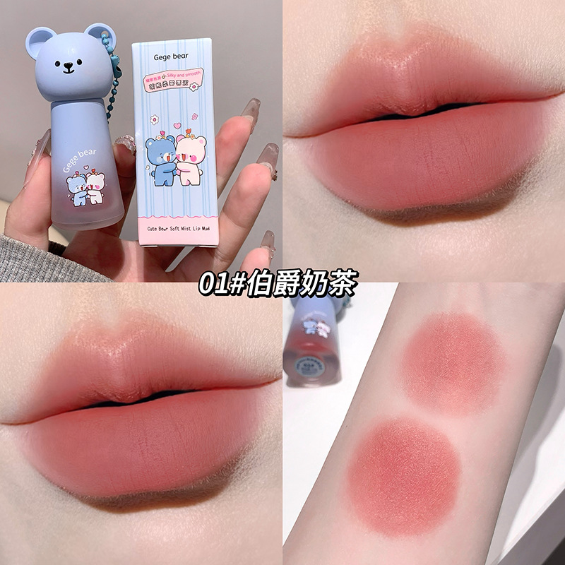 Gegebear Bear Soft Mist Lip Mud Cover Box no es fácil de tocar tazas de terciopelo mate no es fácil de descolorar el conjunto de lápiz labial blanco